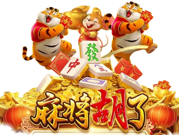 PG电子数字游艺视觉图鉴第11幅