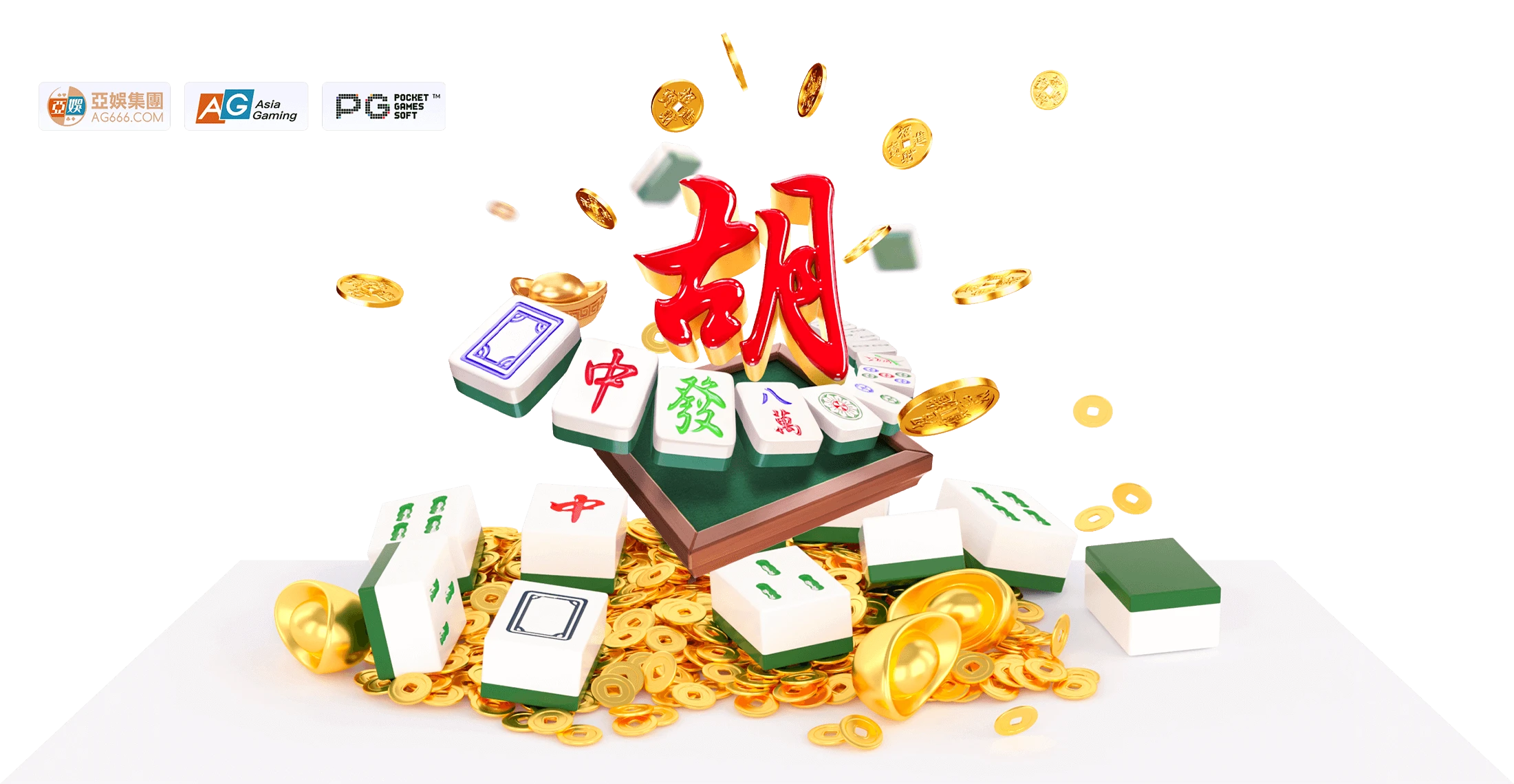 PG电子麻将数字图像